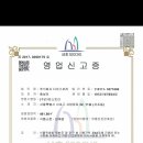다온스토리