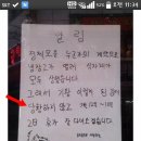 터미널 구내매점 이미지