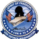 美 해군 7함대 George Washington 핵 항공모함과 전단 이미지