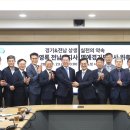 전남도청구내식당 이미지