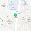 동화태권도장아카데미 이미지