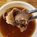 [율전동 맛집] 수원 성대역 샤브샤브, 칼국수 맛집 &lt;정성담은 샤브 칼국수&gt;