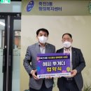 (주)한국야구르트 이미지