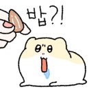 현덕육회 이미지