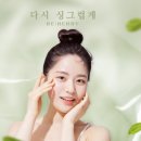 리베리의원 이미지