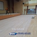 김제체육관 이미지