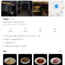 둔촌대로113번길 이미지