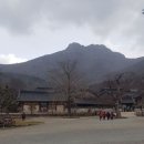 대흥사 이미지
