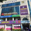 충주성모안과의원 이미지