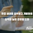 대지원예사 네이버블로그