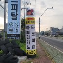 카스피탈 이미지