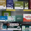 샘터약국 이미지