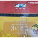 365자인한의원 이미지