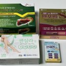 유명온누리약국 이미지