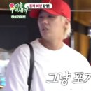 뽑기의 달인 이미지