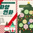 해운대 청소년수련관 이미지