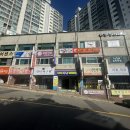 벽산매점