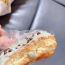 던킨도너츠 물금점 이미지