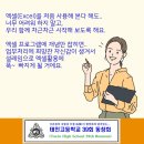 엑셀 실무 에서 가장 많이 사용하는 서식 기능 이미지