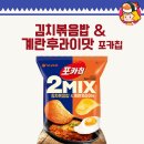 주식회사 루프코퍼레이션 이미지