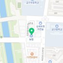 24시 달팽이헬스 PT 이미지