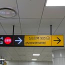 강남성모원안과의원 네이버블로그