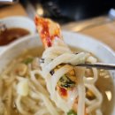송정에너지 | [기장·송정 현지인 추천 맛집] 기장 롯데월드 근처 가족 외식 추천, '용궁해물칼국수' 방문 후기