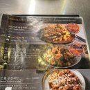 깐부치킨죽전역점