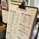 공리단길 | 금성다방 | 방문 후기