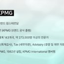 삼정커뮤니케이션 이미지