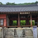 문화공간 이육사 앞 공원 | 회복을 찾아 떠난 안동여행 2일차(낙강물길공원, 이육사문학관, 도산서원, 안동하회마을)