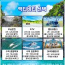 이루다골프 이미지
