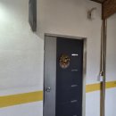 이마트24 강화장화리점 이미지