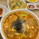 호랑이장칼국수수성점 이미지