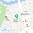 연세바른약국