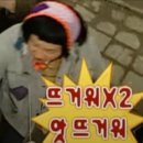 금용 | 구포 금용만두 솔직 후기 | 부산 3대 만두 웨이팅 주차 총정리