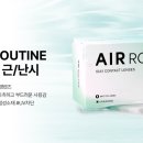 다비치안경 장림삼거리점 이미지