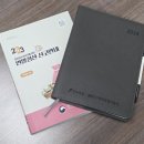 전주세무사 찾다가 정착한 한결멘토세무회계 기장대행 후기