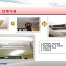 시스템ENG 이미지
