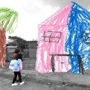 트리아이나 이미지