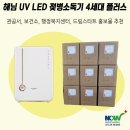 ㈜메디플러스 이미지