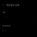 삼성마트 이미지