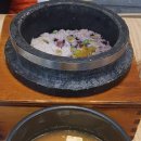 곤지곤지장유점 이미지