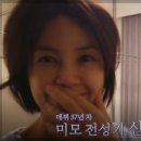 테라피하우스펜션 이미지