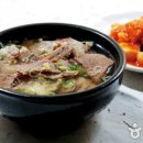 옛날나주곰탕 이미지