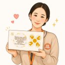 목동2단지(아) 경로당 | 양천구 답례품 추천 감사 답례품으로 만족도 높았던 복호두 목동점 단체 주문 후기