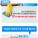 자몽PC방 이미지