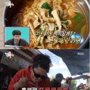 송이푸드 이미지