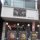 로즈당구장 이미지