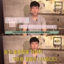 골목경양식 이미지